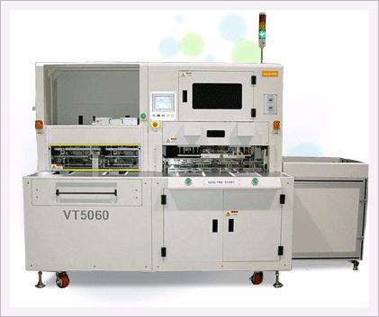 Semi-Auto Tray Packing System  Made in Korea